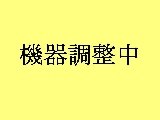 �΋��t�߂̉摜