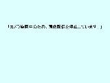 ���싴�t�߂̉摜