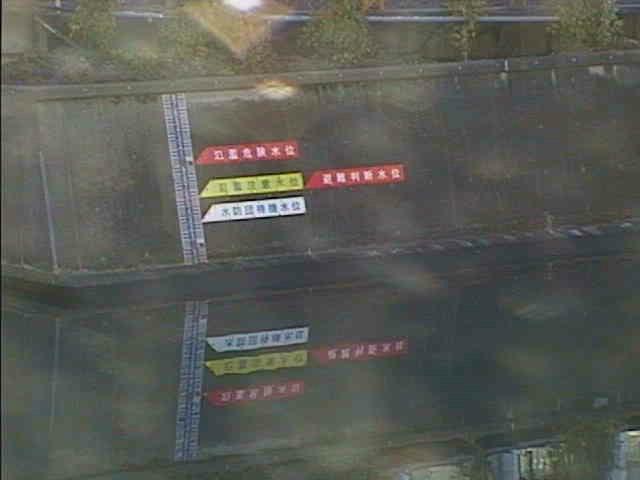 元平沼橋付近のカメラ画像