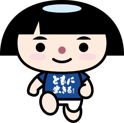 かながわキンタロウ