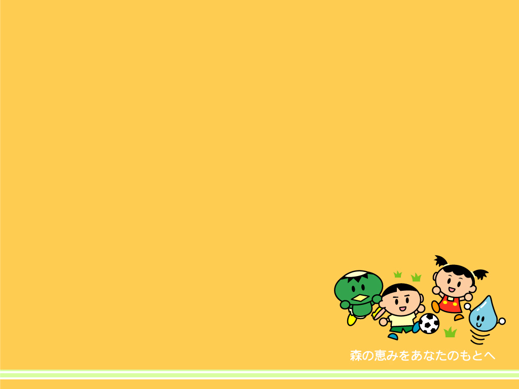 神奈川県水道局キャラクター カッピー ミニタオル メモ帳