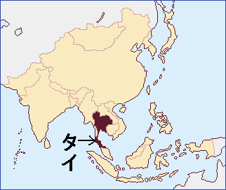 Tsumaranai+desu
