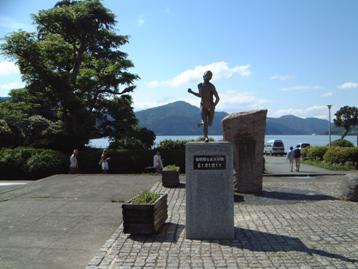 箱根町園地にある、箱根駅伝記念碑の写真