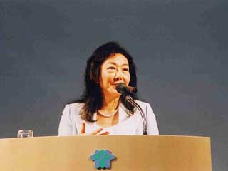 H17.1.29「海の幸と人との共生」シンポジウム 第25回全国豊かな海づくり大会(かながわ大会) 神奈川県ホームページ