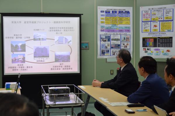 科学的根拠に基づいた適切な生活習慣の改善を助言できるよう様々な研究を行われています