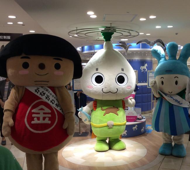 キャラクター3体