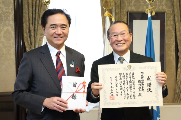知事1