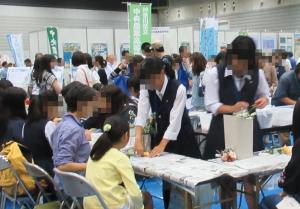 当日の様子5