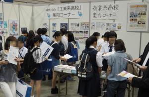 当日の様子6