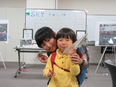 来場者の写真2