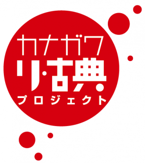 ロゴ