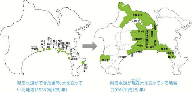 地域地図