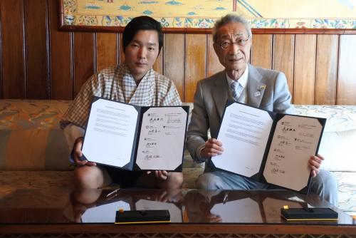 ジゲル・ウゲン・ワンチュクブータン王国オリンピック委員会会長と星槎グループ宮澤会長