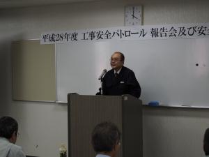 横浜南労働基準監督署 次長 炭竈 徹夫様の講話の写真
