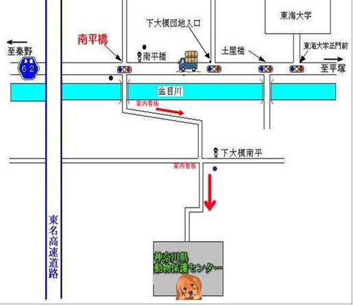 案内図詳細