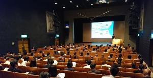 かながわ働き方改革シンポジウム