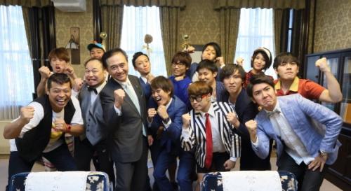 特命かながわ発信隊