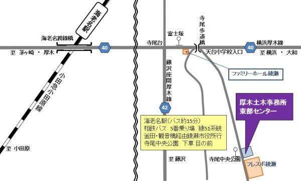 アクセス地図