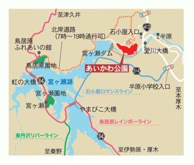 位置図
