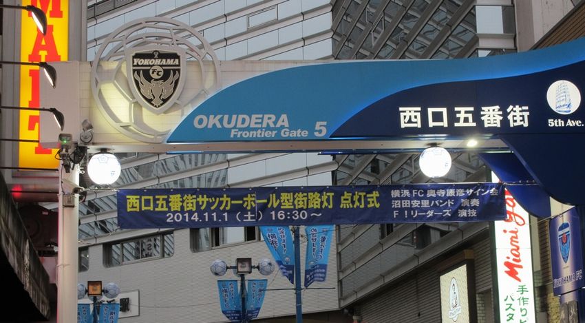 朝市開催による商店街の活性化