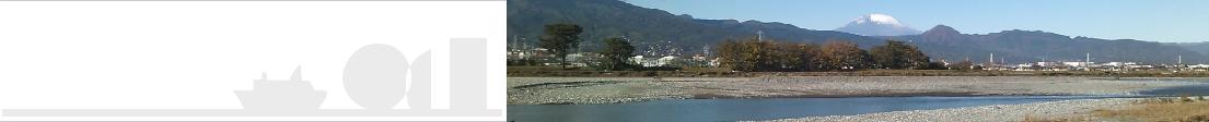 酒匂川と富士山