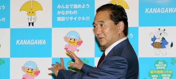 建設リサイクル課