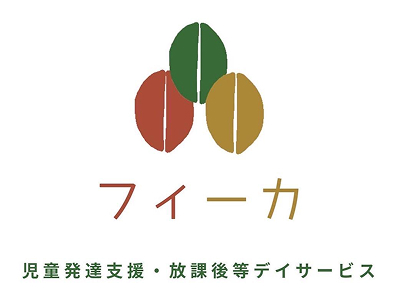 フィーカ
