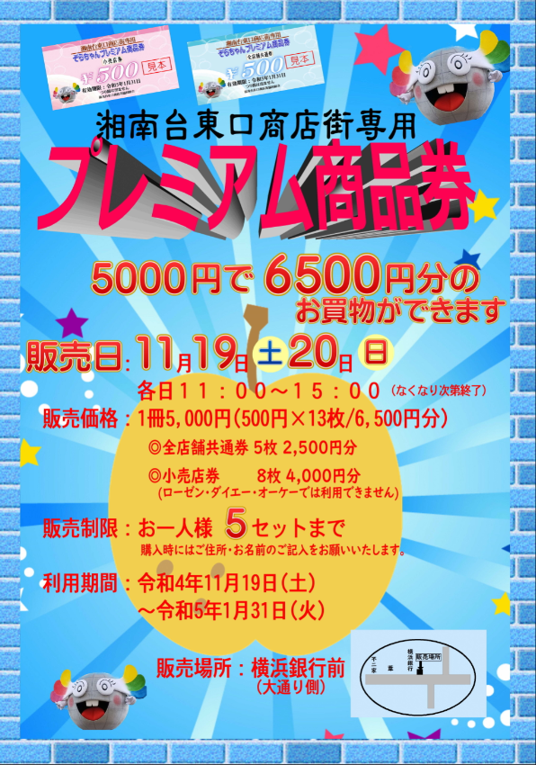 特別送料無料! きむちゃん様専用4点セット - fonotecanacional.gob.mx