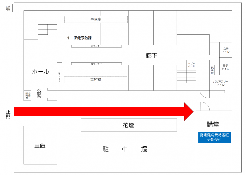 講堂案内図