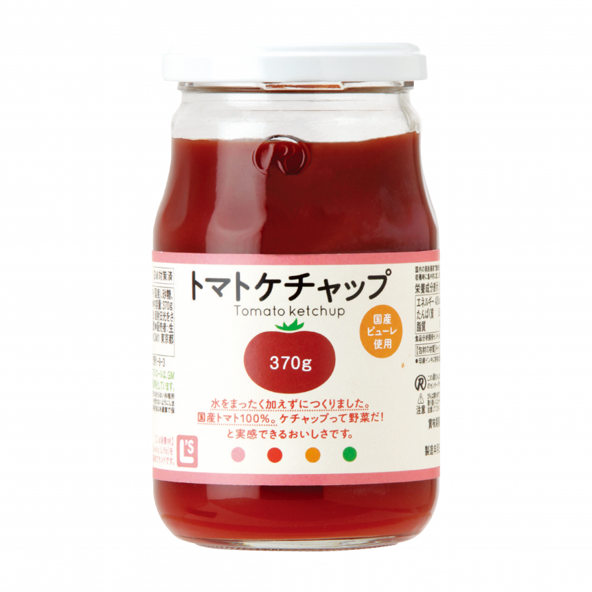 リユースびん商品