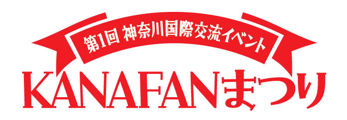 kanafanlogo