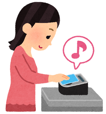 電子マネー支払い