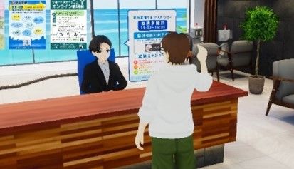 サポステ1