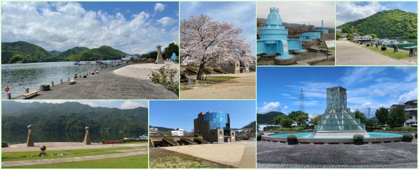 相模湖公園の紹介写真