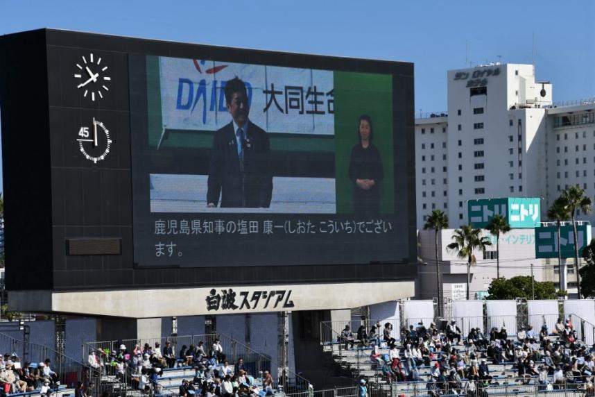 塩田康一鹿児島県知事（モニター）