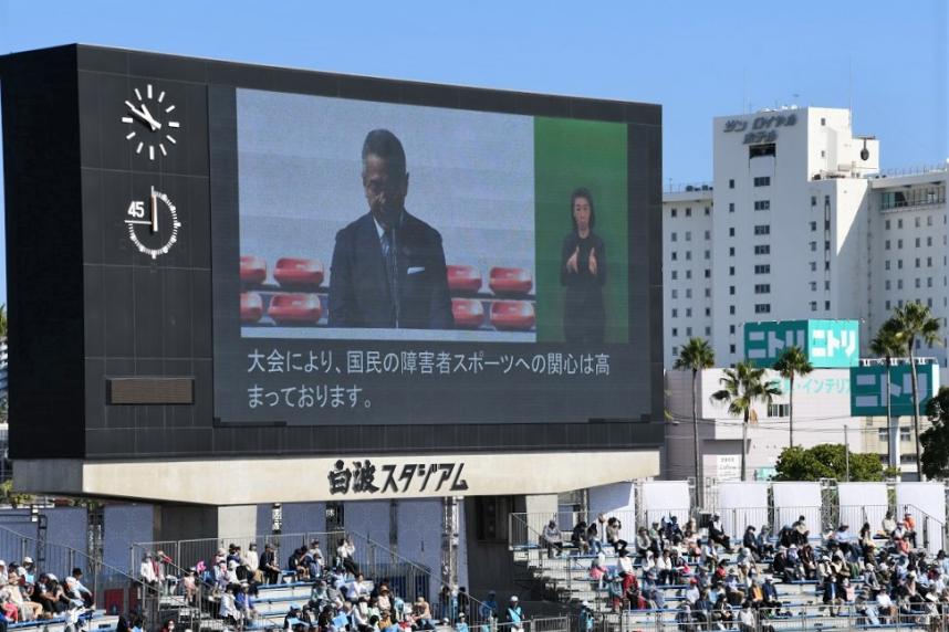 青山周平文部科学副大臣（モニター）