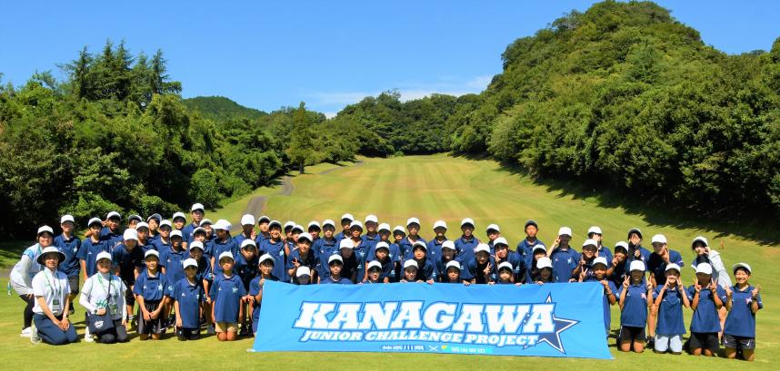 20250906タレント育成能力開発プログラム集合写真