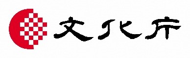 文化庁ロゴ