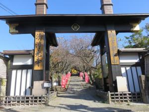 遊行寺の門