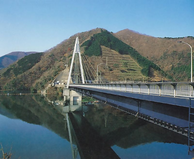 永歳橋