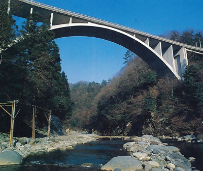 亀見橋(津久井郡藤野町)