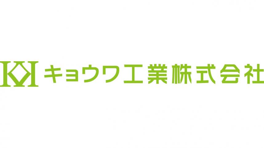 キョウワ工業株式会社_ロゴ