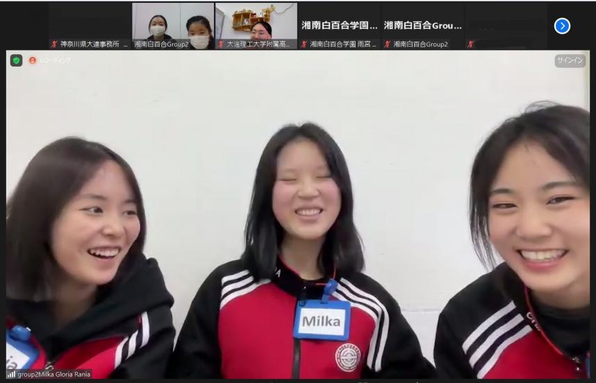 オンライン交流会の様子2