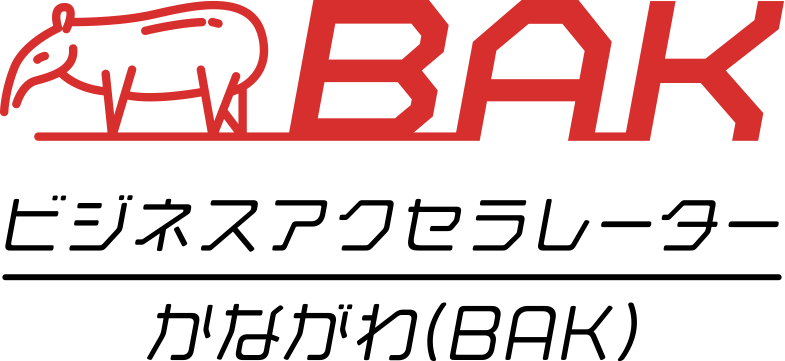 ビジネスアクセラレーターかながわ（BAK）ロゴ