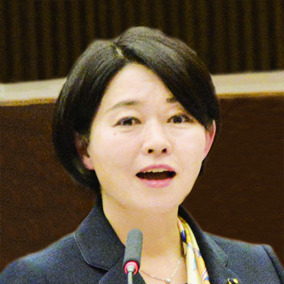 odasachiko
