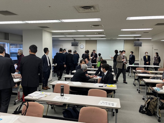 交流会画像