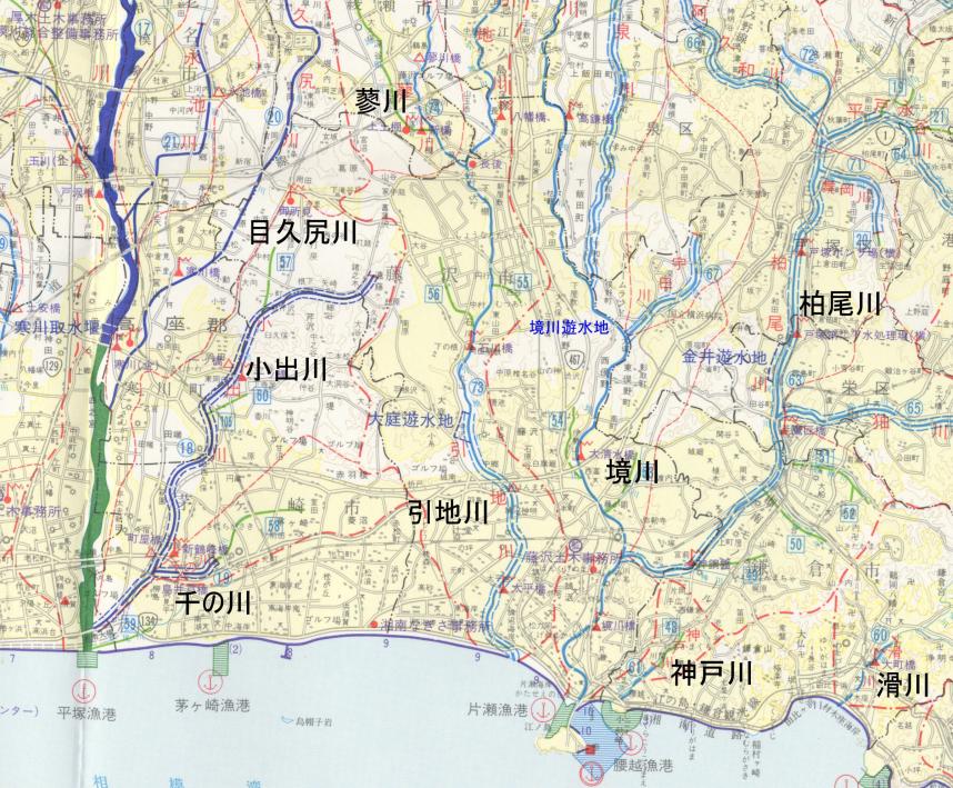 管理河川