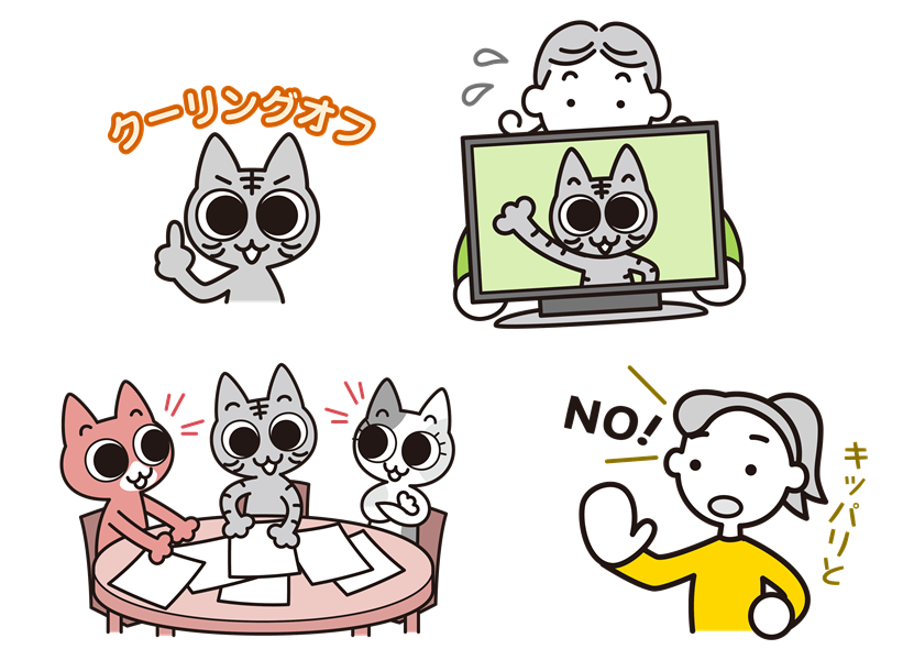 障がい者向け消費者研修３