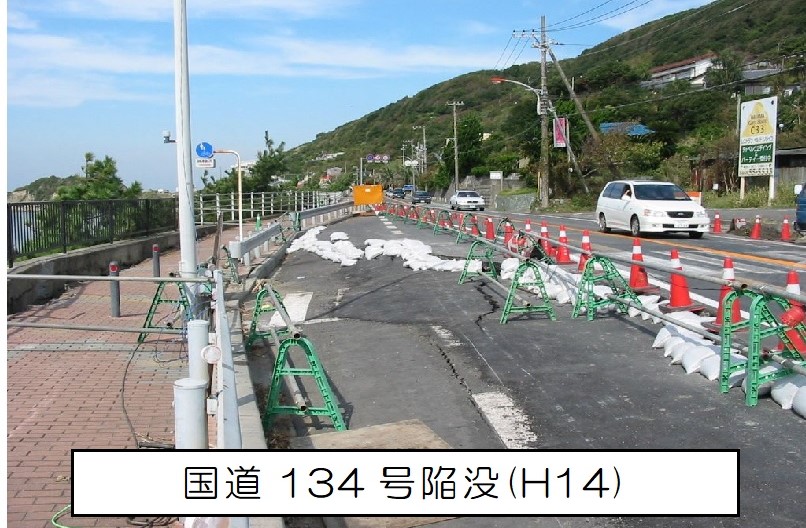 横須賀海岸秋谷地区の被災状況02