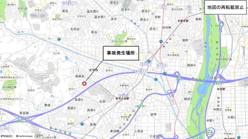 事故発生場所の位置図